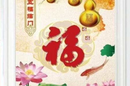 风水球与招财风水池的完美结合助力财富增运