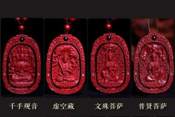 本命年羊男如何增强抗压能力 本命年羊男如何增强抗压能力