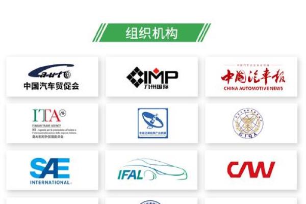 打造个性化运输公司名称,提升品牌影响力 打造个性化运输公司名称,提升品牌影响力