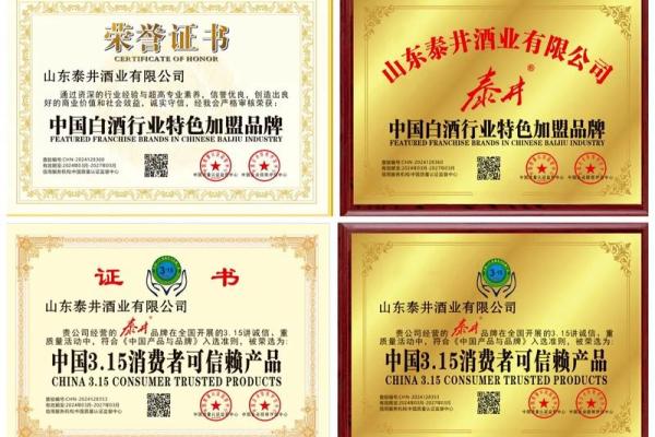 打造个性化运输公司名称,提升品牌影响力 打造个性化运输公司名称,提升品牌影响力