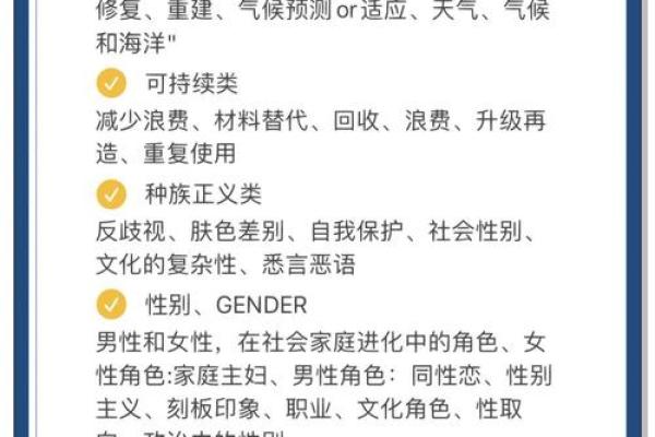 教育培训公司命名创意指南助你脱颖而出