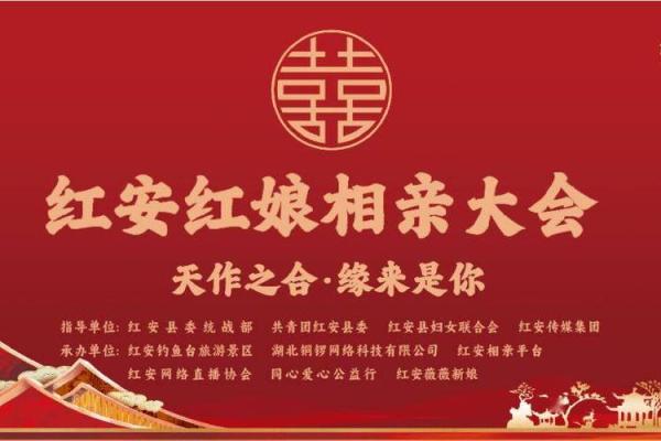 猴和蛇的缘分解析:如何成为天作之合 猴和蛇的缘分解析:如何成为天作之合