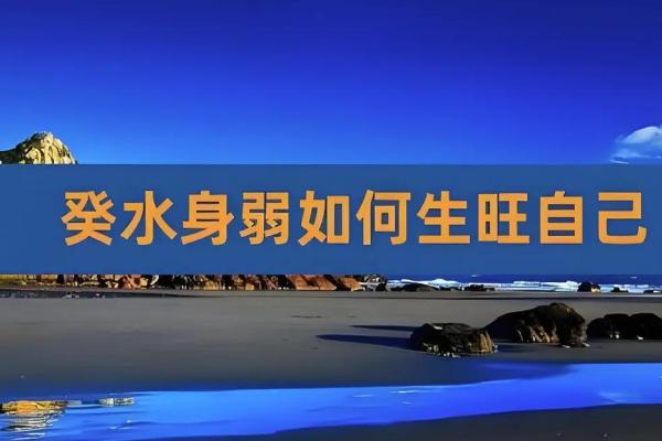 为水命选择名字的五个关键因素 为水命选择名字的五个关键因素
