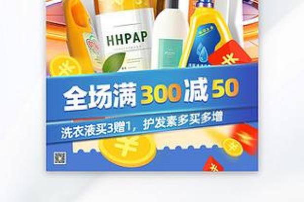 洗护产品公司起名创意大全,助你打造独特品牌形象 洗护产品公司起名创意大全,助你打造独特品牌形象