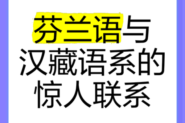 蒋中正命运与生辰八字的惊人联系,你知道吗? 蒋中正命运与生辰八字的惊人联系,你知道吗?