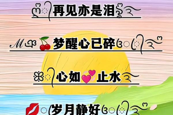 从名字出发，创造一个记忆深刻的网名