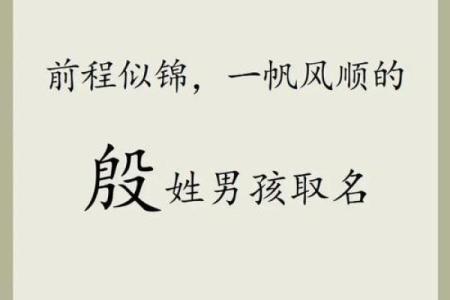 猴年宝宝起名解析：最适合的五种命名风格