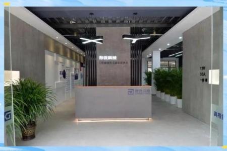 打造和谐办公环境 江门风水小技巧