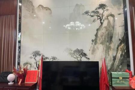 开启美好生活 从房地产家居风水学开始
