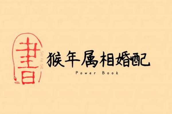 属蛇男与属龙女:天作之合还是性格不合? 属蛇男与属龙女:天作之合还是性格不合?
