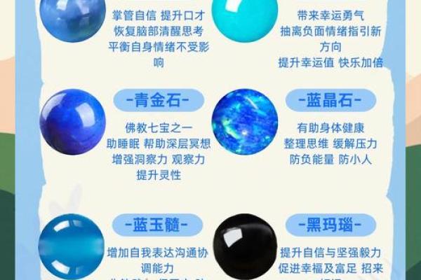 浴女命：与水元素关联的命理奥秘