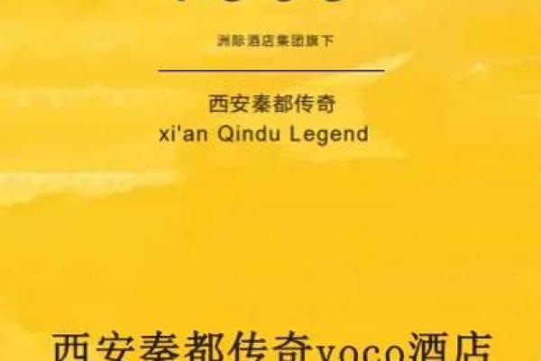 大神名字:探索背后的传奇与魅力 大神名字:探索背后的传奇与魅力