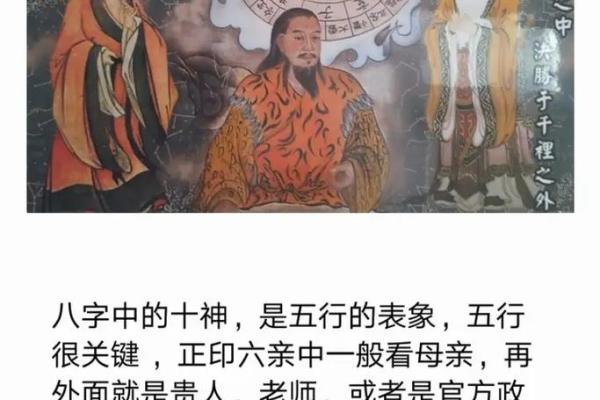 从八字看未婚先孕,哪些因素决定了命运走向 从八字看未婚先孕,哪些因素决定了命运走向