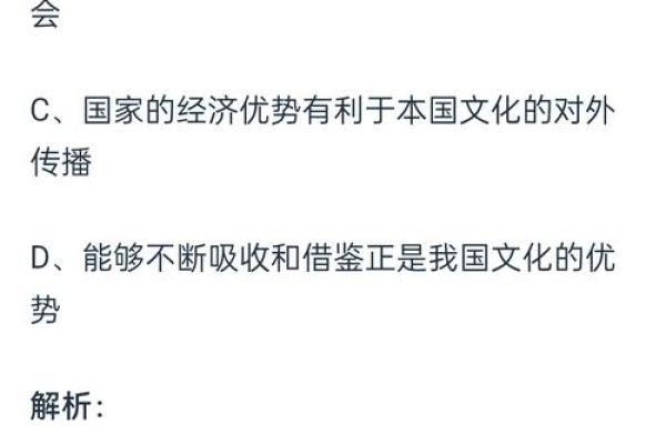 罗的五行属性解析:深度了解与运用技巧 罗的五行属性解析:深度了解与运用技巧