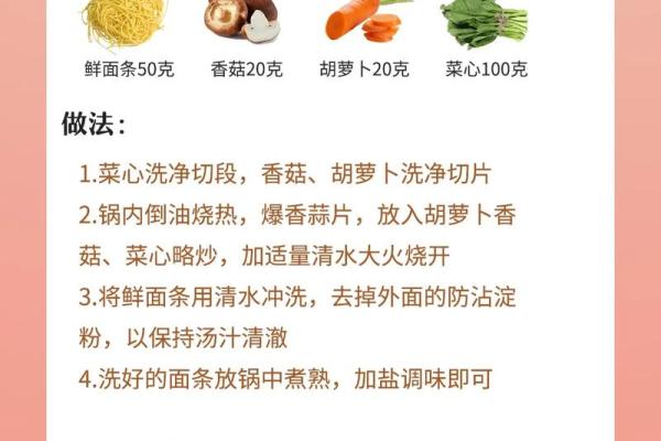 孕期必备万年历查询,一键解锁最佳生育时机,助你孕育健康宝宝 孕期必备万年历查询,一键解锁最佳生育时机,助你孕育健康宝宝
