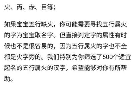五行排版的秘密：提升文章阅读体验的实用技巧