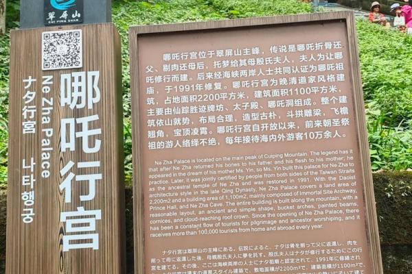 宜宾家居风水布局的独特特点与实践建议