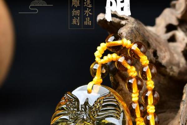 本命年属马如何增强自我控制力