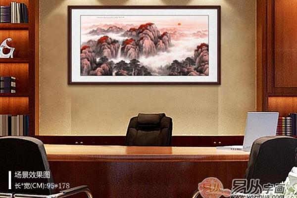 办公室风水靠山的重要性与布局技巧