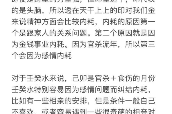 卯月是农历几月?解答你一直在问的问题 卯月是农历几月?解答你一直在问的问题