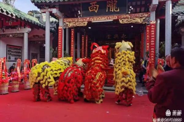 农历十一月初十,民间如何庆祝? 农历十一月初十,民间如何庆祝?