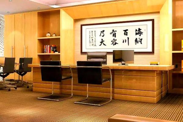 办公室风水颜色搭配助力事业发展 办公室风水颜色搭配助力事业发展