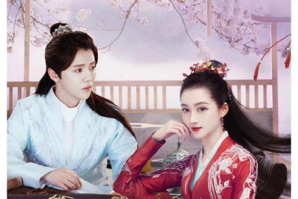 鹿晗八字揭秘：你不知道的命运玄机