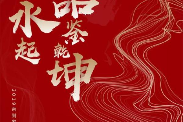 从风水角度优化店铺布局提升业绩 从风水角度优化店铺布局提升业绩