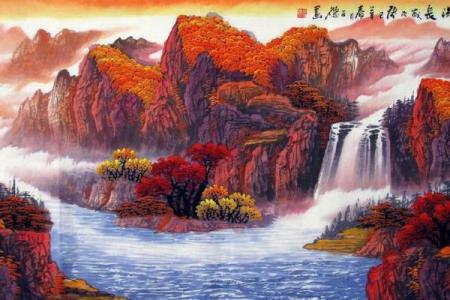 山水画招财风水图解，助你财运亨通的艺术选择