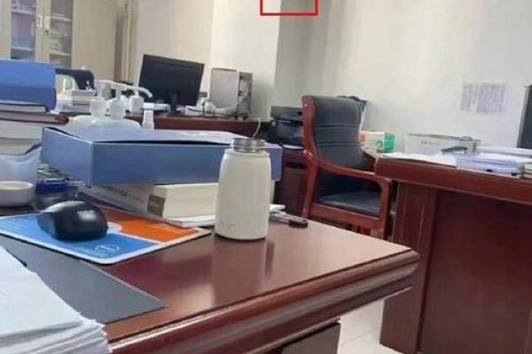 办公室风水调整与化解 提升职场能量 办公室风水调整与化解 提升职场能量