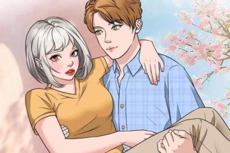 男人的双妻命会带来哪些意想不到的挑战？