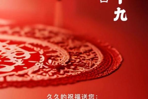 农历八月十九,如何度过一个有意义的节日? 农历八月十九,如何度过一个有意义的节日?
