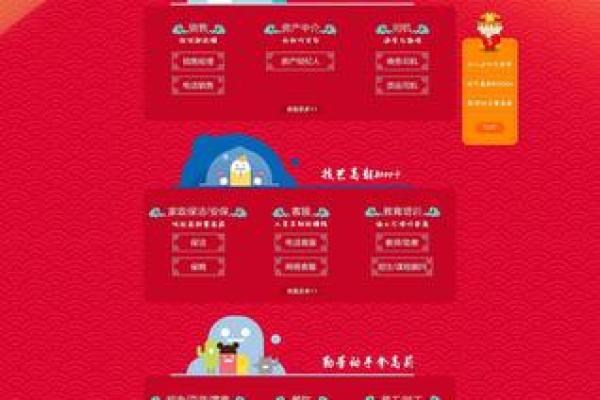 6月6日,万年一遇的神奇日 6月6日,万年一遇的神奇日