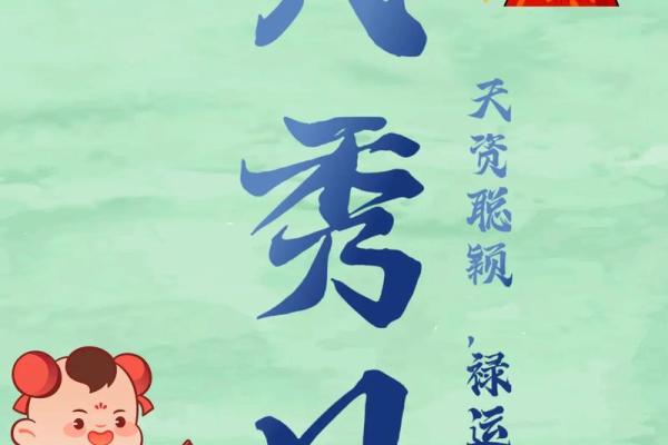 6月6日,万年一遇的神奇日 6月6日,万年一遇的神奇日