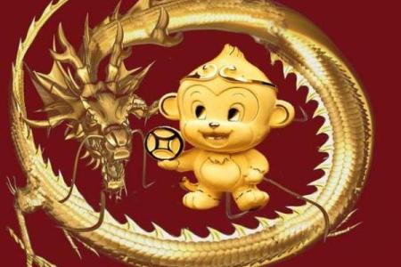 猴年运势走向：财运与感情的关键时刻