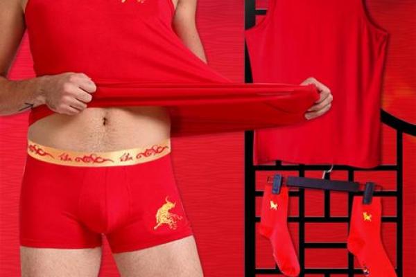 牛男本命年如何提升个人的竞争力 牛男本命年如何提升个人的竞争力
