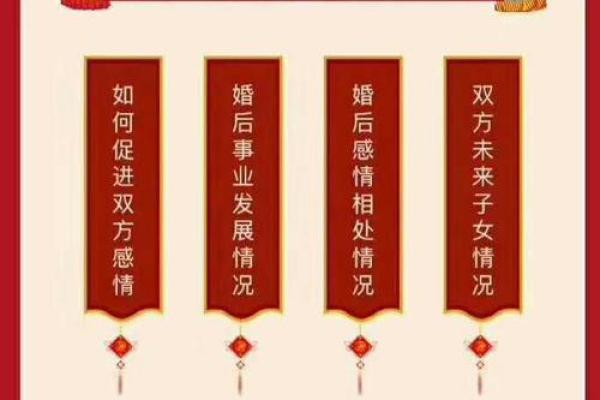 八字告诉你,哪些人适合二婚? 八字告诉你,哪些人适合二婚?