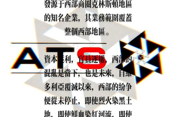 打造独特O公司名称的创意策略与技巧 打造独特O公司名称的创意策略与技巧