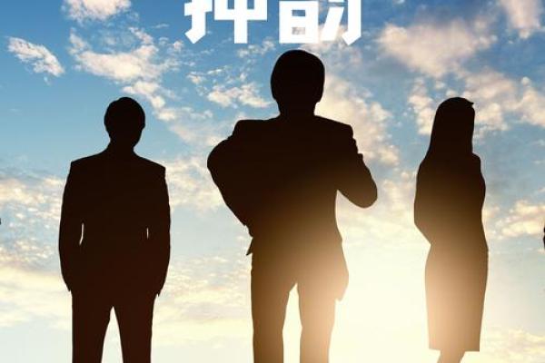 八字团队口号让你轻松打造强大团队凝聚力 八字团队口号让你轻松打造强大团队凝聚力