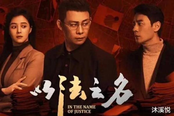硬命的定义与背后深意解析 硬命的定义与背后深意解析