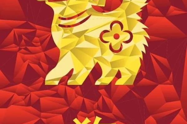 属狗人的事业与财运运势,必知 属狗人的事业与财运运势,必知