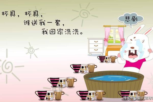 农历二月初八出生,星座与性格大解析 农历二月初八出生,星座与性格大解析