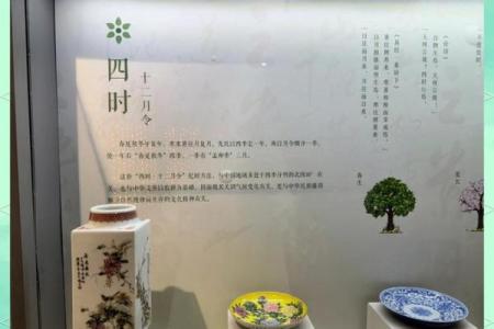 农历真的是旧历吗？了解这段历史！