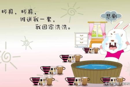 农历二月初八出生，星座与性格大解析