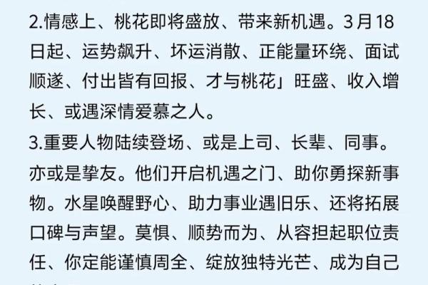 狗的五行属性解析与命理关系探讨 狗的五行属性解析与命理关系探讨