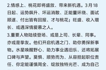 狗的五行属性解析与命理关系探讨