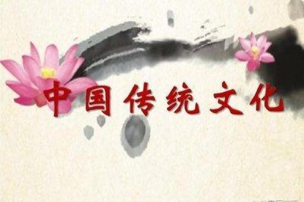 走进青海五行:解读青海传统文化与自然和谐共生 走进青海五行:解读青海传统文化与自然和谐共生