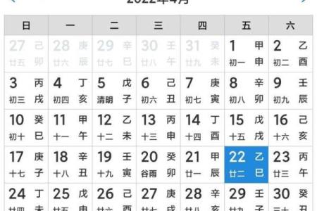 精选黄道吉日，安葬宜忌解析，万年历为你揭开风水奥秘