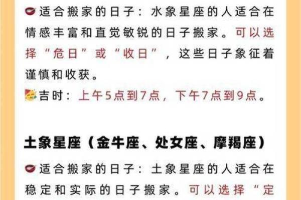 农历十月二十八出生的你属于哪个星座? 农历十月二十八出生的你属于哪个星座?