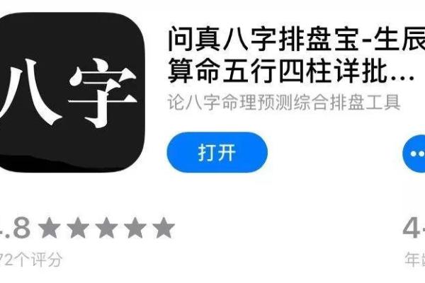 妆字五行解析:如何通过五行选妆打造完美气质 妆字五行解析:如何通过五行选妆打造完美气质